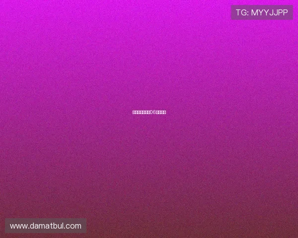 穆霍娃崭露锋芒06后晋八强