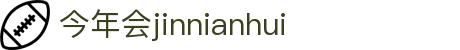 金年会|金年会·jinnian(金字招牌)诚信至上